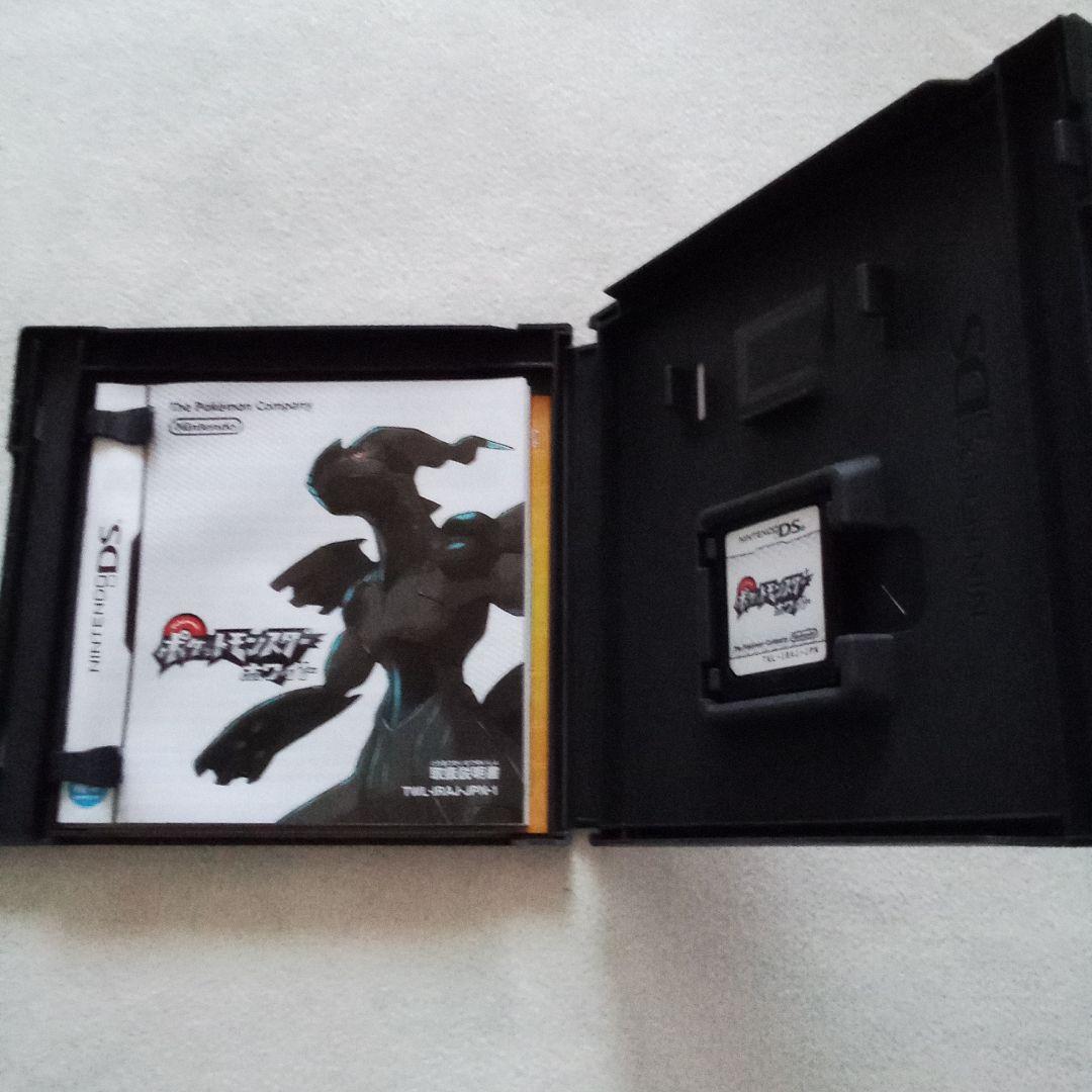 ポケットモンスター ホワイト