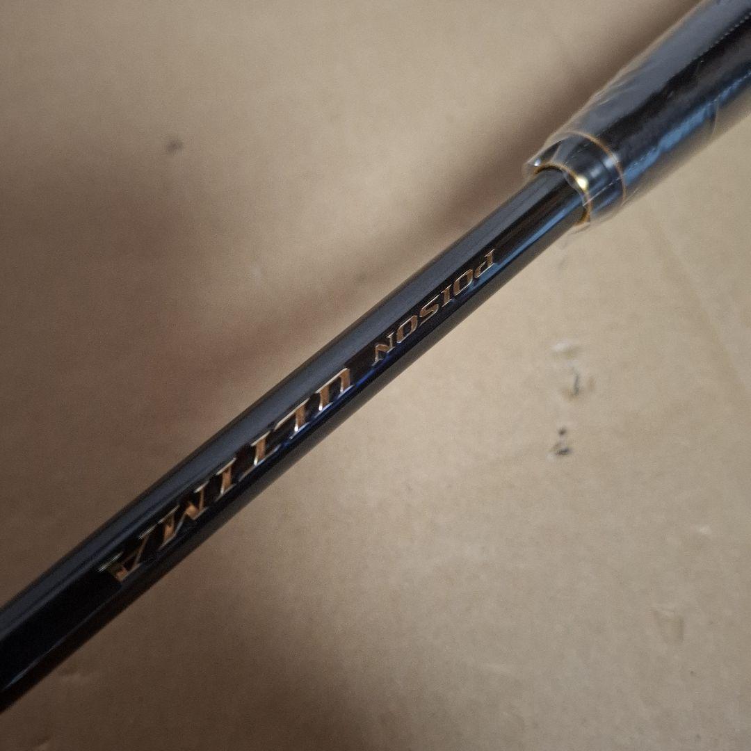 貴重モデル　シマノ　20　ポイズンアルティマ 　264UL-S　新品