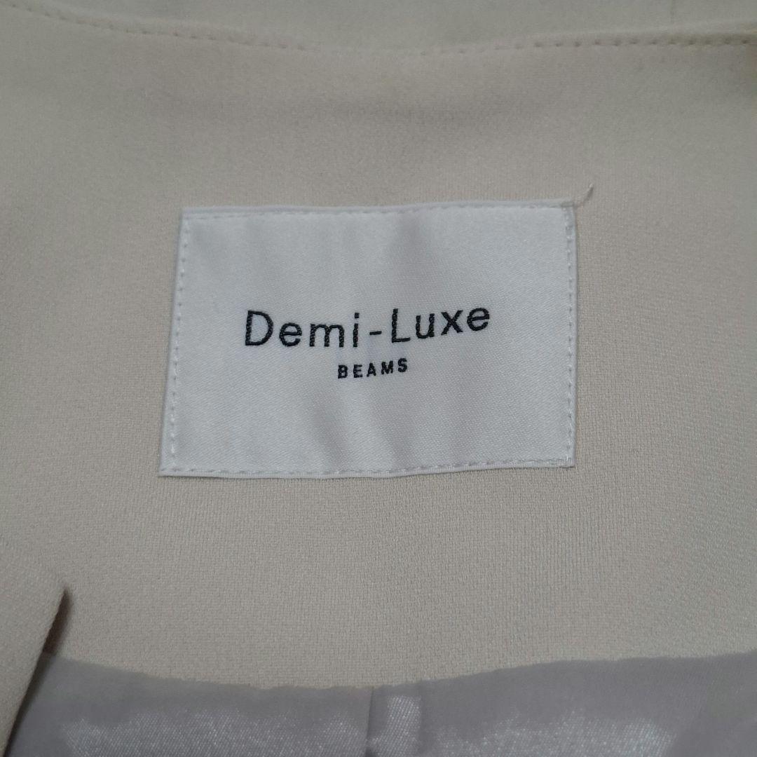 デミルクスビームス 定価2.6万円　トリアセペプラムジャケット　36