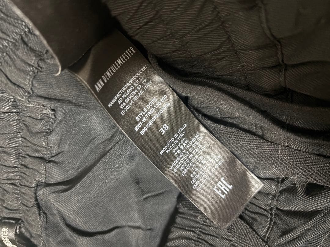 アンドゥムルメステール ショートパンツ