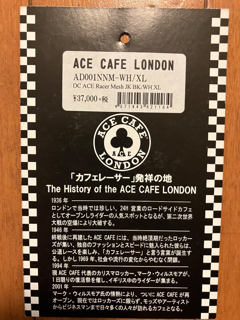 ★ACE CAFE LONDON エースカフェロンドン 春夏秋用ジャケット/XL