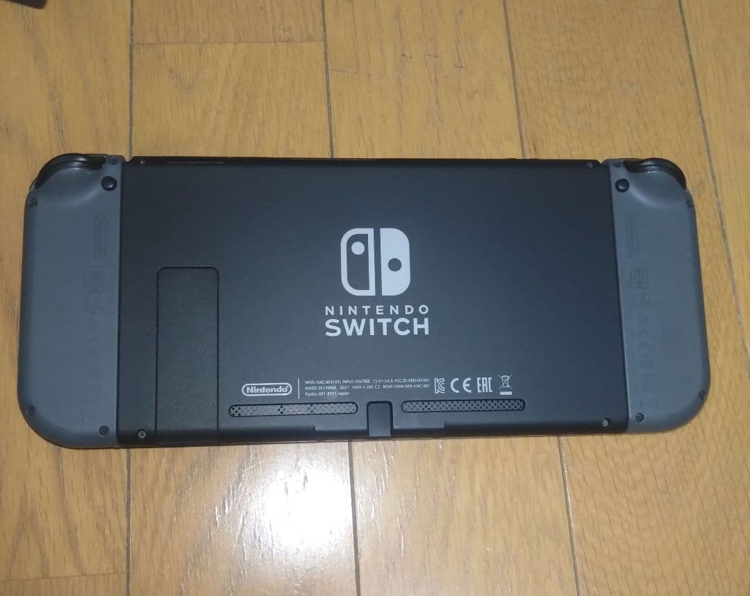 Nintendo Switch バッテリー強化版 【本体・付属品・箱完備】