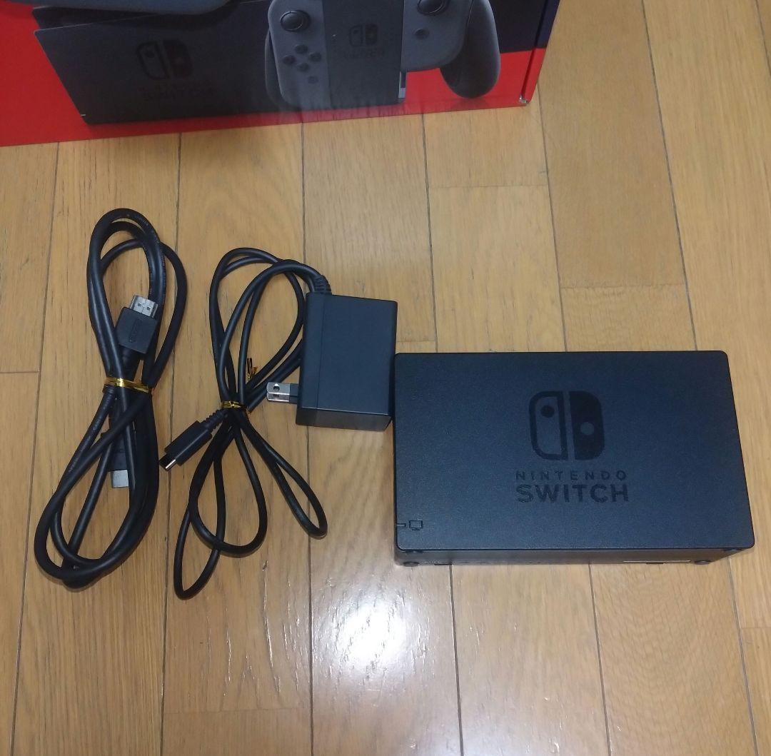 Nintendo Switch バッテリー強化版 【本体・付属品・箱完備】