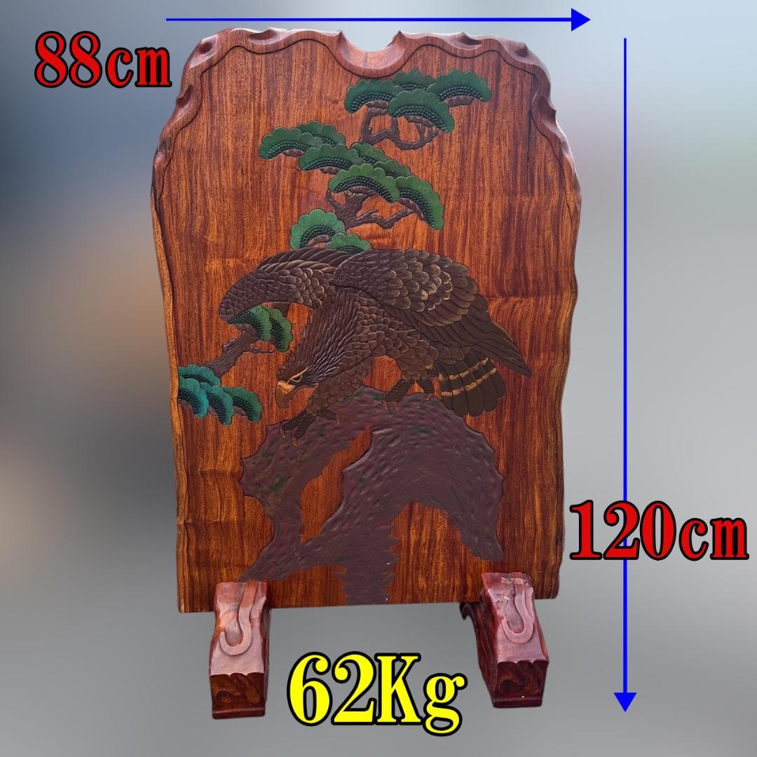 k.s　鷹の衝立　烏城彫　鷹松図　パーテーション　　衝立　間仕切り　62ｋ