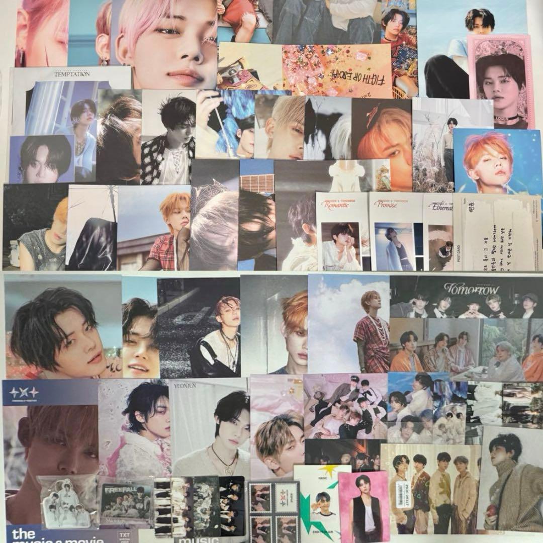 txt アルバムまとめ売り ヨンジュン