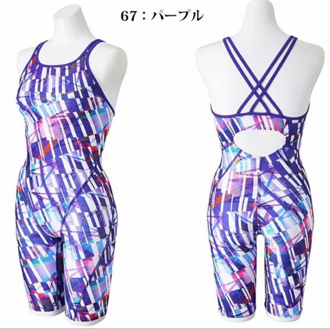 ミズノ　競泳水着　Lサイズ　エクサスーツ　寺川綾　練習用　未使用