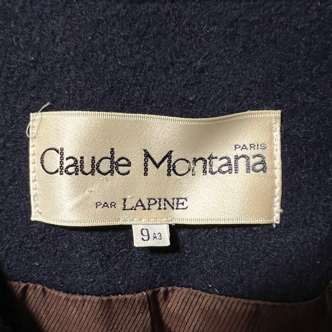 希少！❤️アーカイブ❤️Claude Montana モンタナ 変形ロングコート M