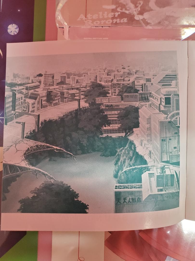 はいぱーぽりす　オリジナル・サウンドトラック　Vol.１