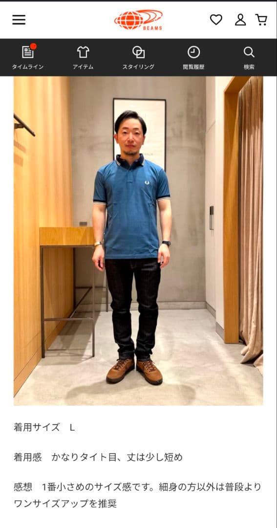 値下 BEAMS別注　FRED PERRY FZ1930 ネイビー