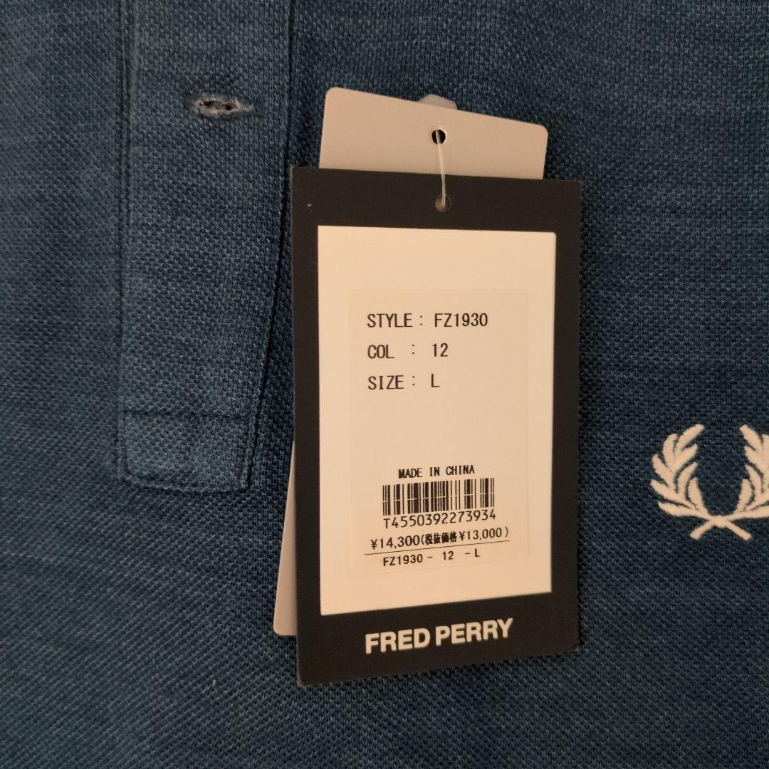 値下 BEAMS別注　FRED PERRY FZ1930 ネイビー