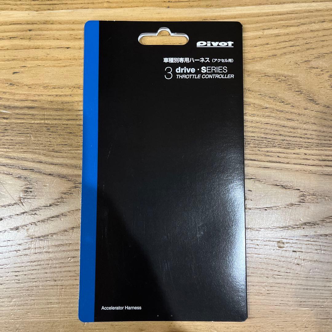 スズキ ジムニーpivot3driveProスロットルコントローラ&サブコン