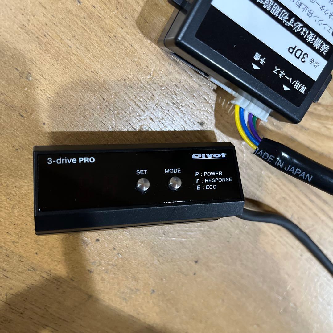 スズキ ジムニーpivot3driveProスロットルコントローラ&サブコン