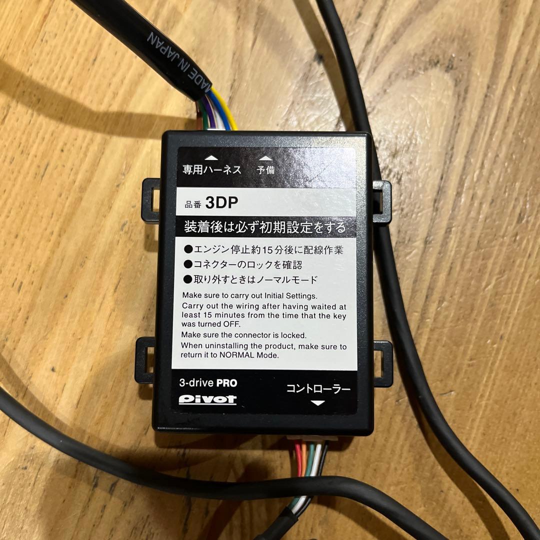 スズキ ジムニーpivot3driveProスロットルコントローラ&サブコン