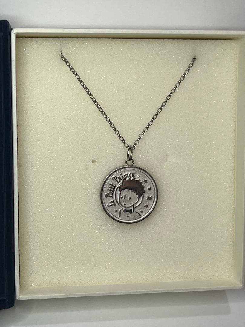 ミ*ル様 【新品未使用】星の王子様　ネックレスシルバー