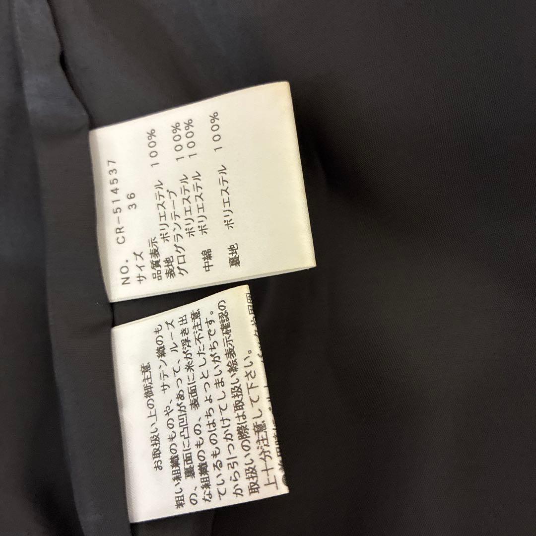 ブラック フリルフード付き キルティングベスト