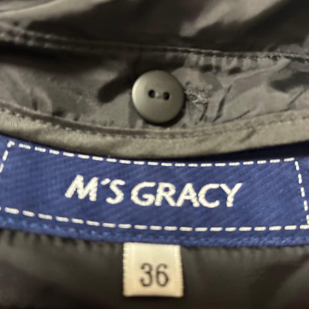 ブラック フリルフード付き キルティングベスト