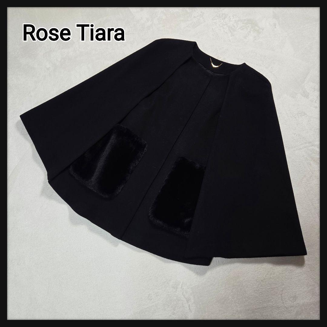 [新品タグ付き]Rose Tiara ポンチョコート 大きいサイズ ブラック