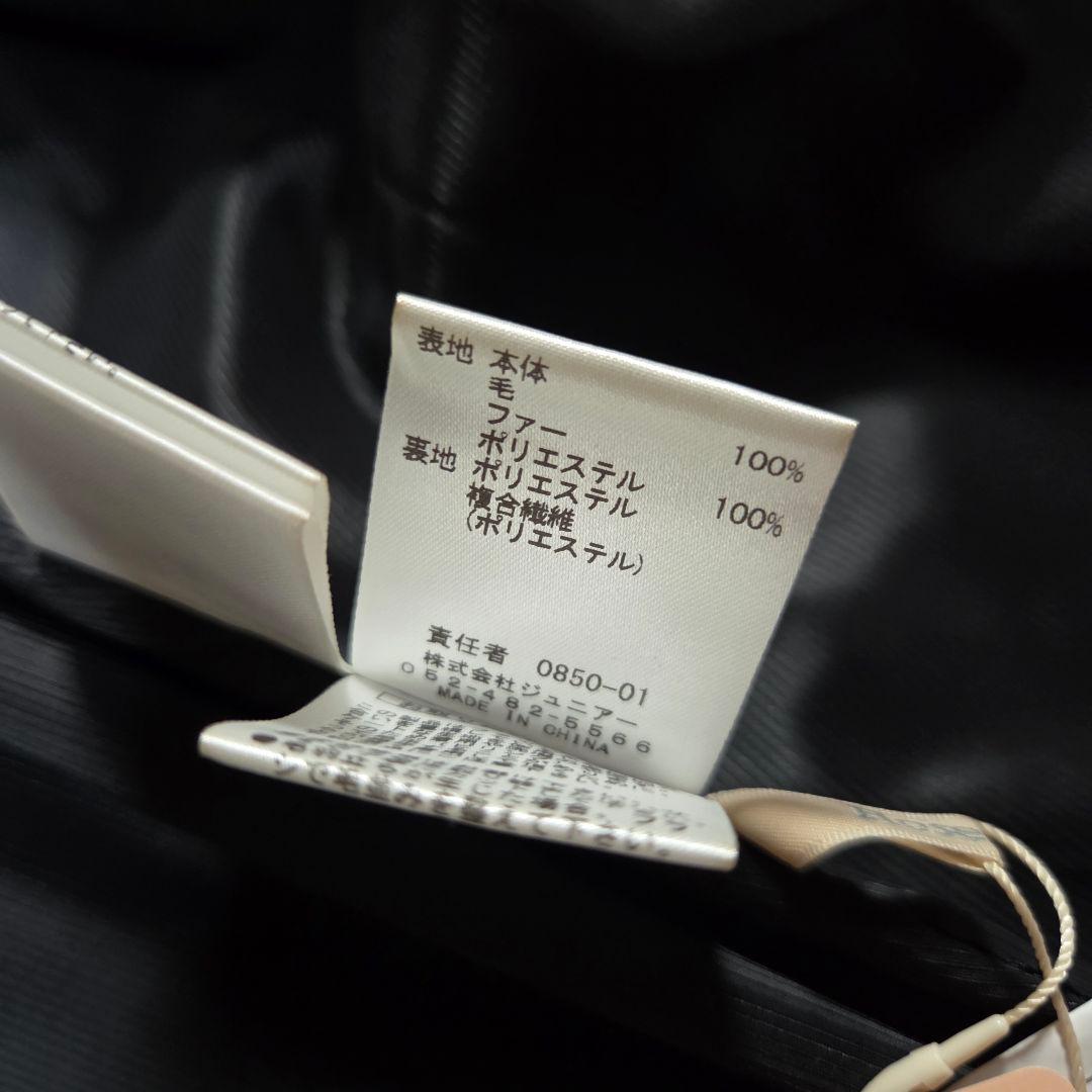 [新品タグ付き]Rose Tiara ポンチョコート 大きいサイズ ブラック