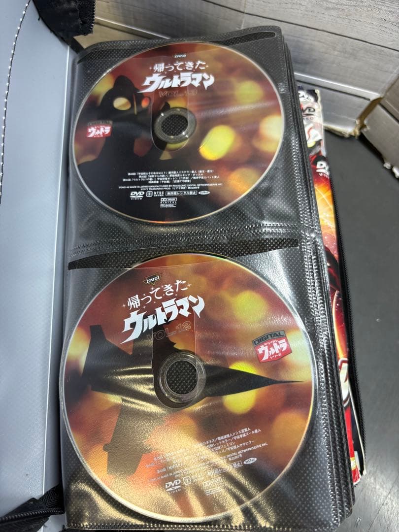 帰ってきたウルトラマン　DVD 全13