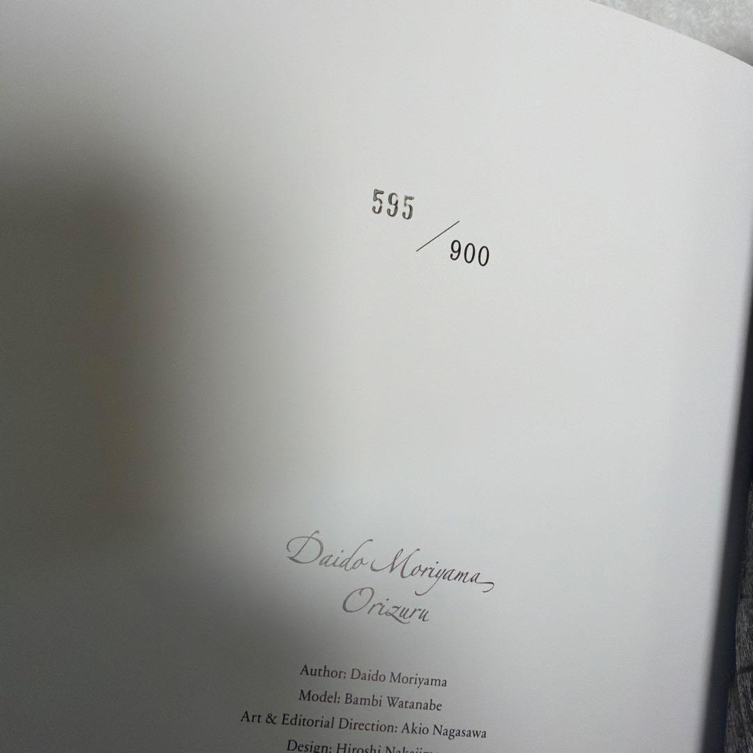 森山大道限定サイン入り　『orizuru』