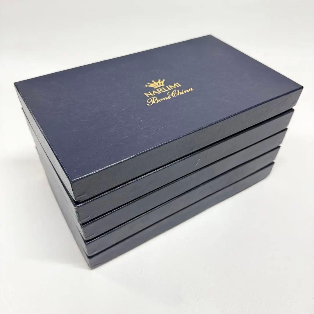 未使用 NARUMI シルキーホワイト 25cm スモールトレイ 5枚セット