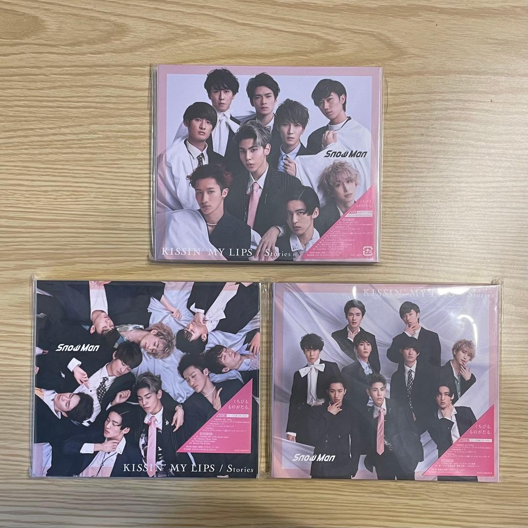 Man CDまとめ売り