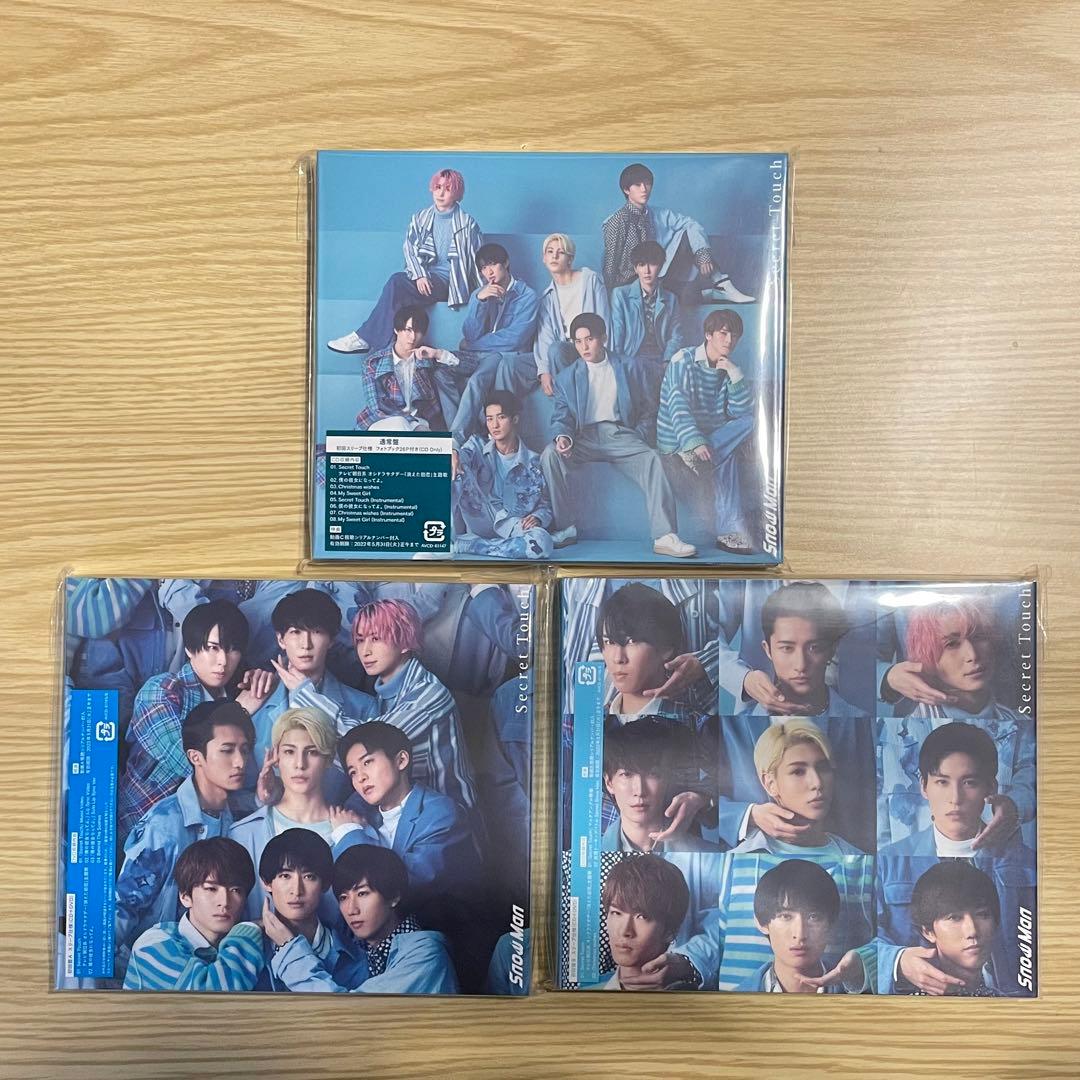 Man CDまとめ売り