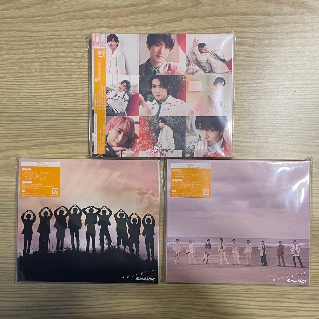 Man CDまとめ売り