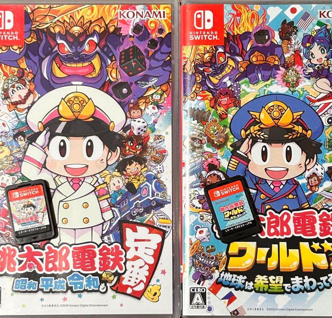Switch 桃太郎電鉄セット