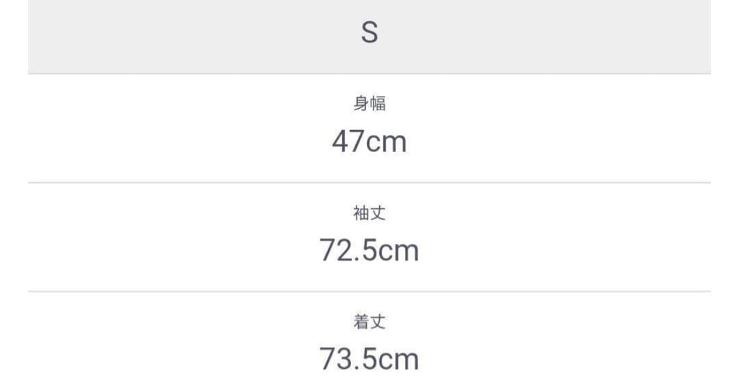 S&Graf製　陸自迷彩G4タイプコンバットシャツ