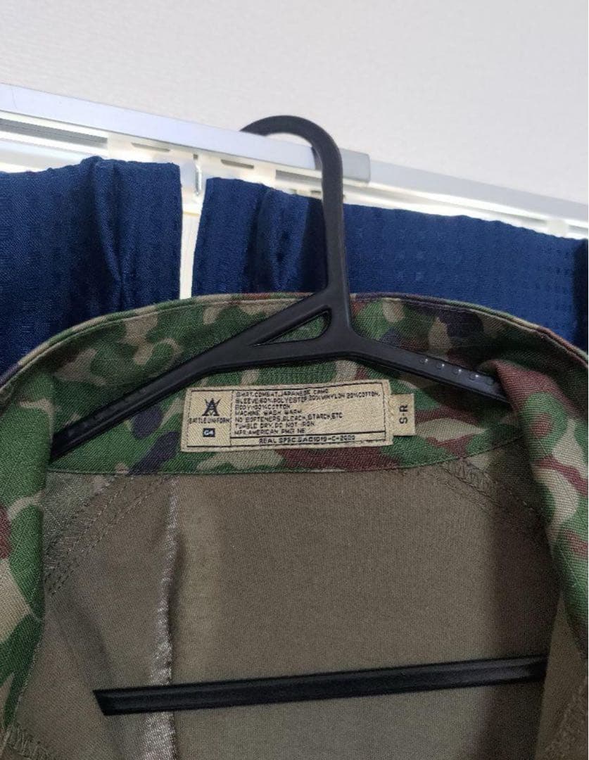 S&Graf製　陸自迷彩G4タイプコンバットシャツ