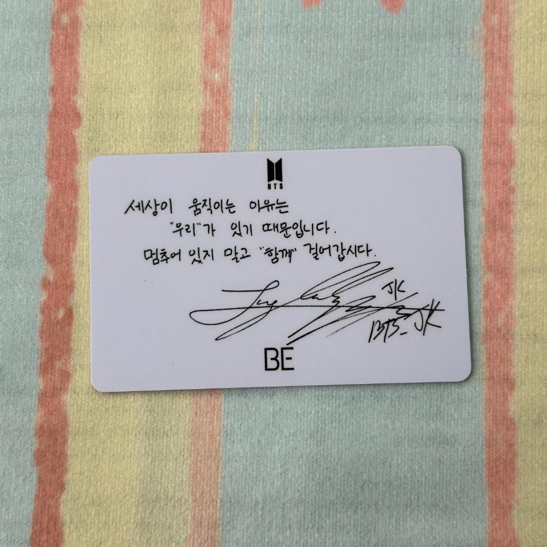 BTS ラキドロ BE 未公開 トレカ ジョングク