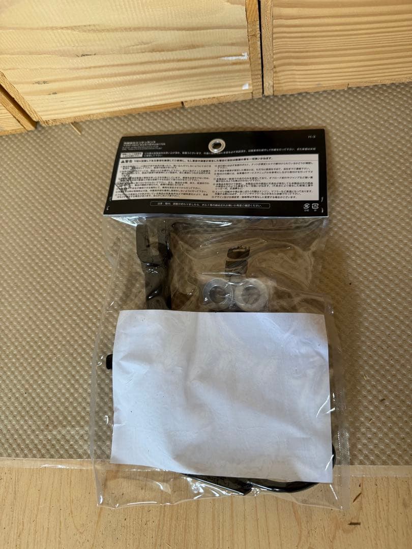 エンデュランス ローダウンサスペンション PCX