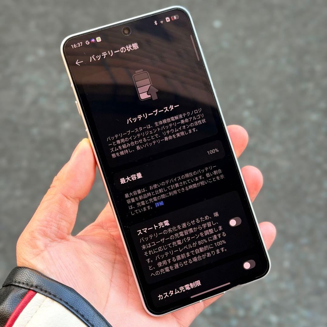 【美品】OPPO Find X8 Ultra｜256GB｜カメラ超美麗｜