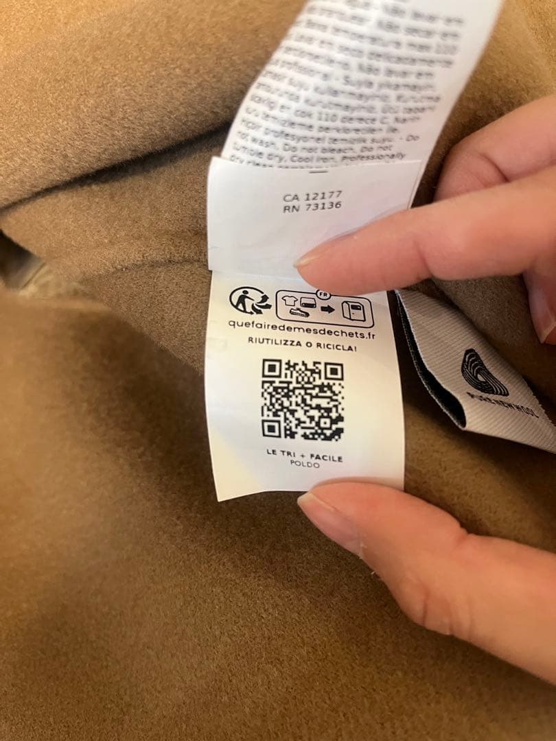 S Max Mara Poldo ピュアヴァージンウール ロングコート IT