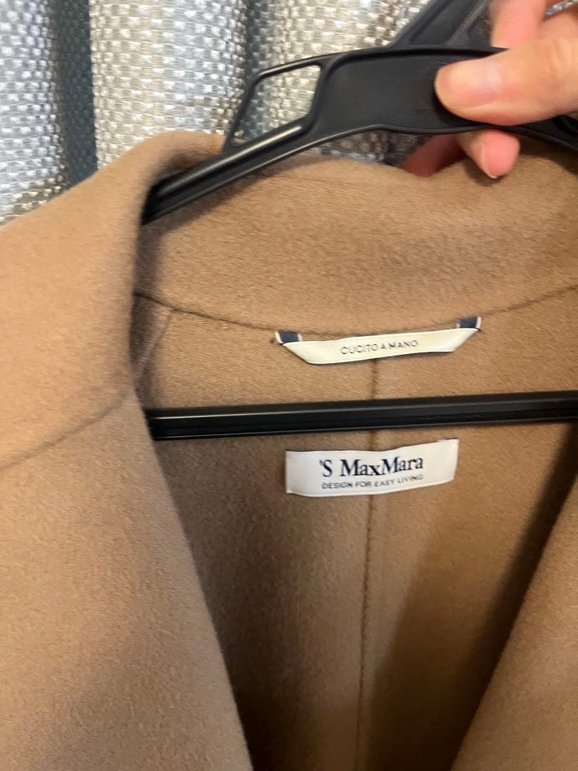 S Max Mara Poldo ピュアヴァージンウール ロングコート IT