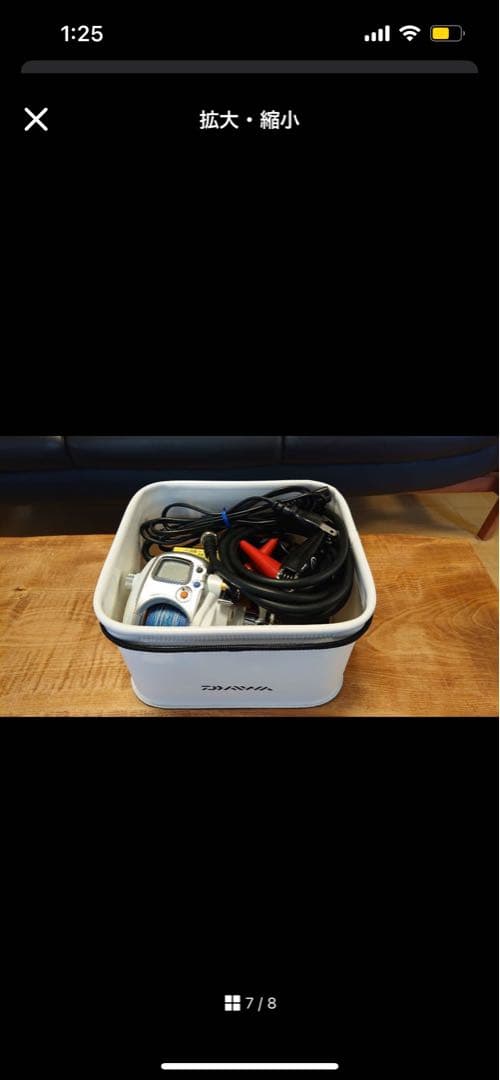 DAIWA LEOBRITZ 270mm電動リール バッテリーセットミニバック付