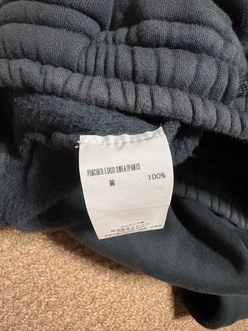 yproject スウェットパンツ