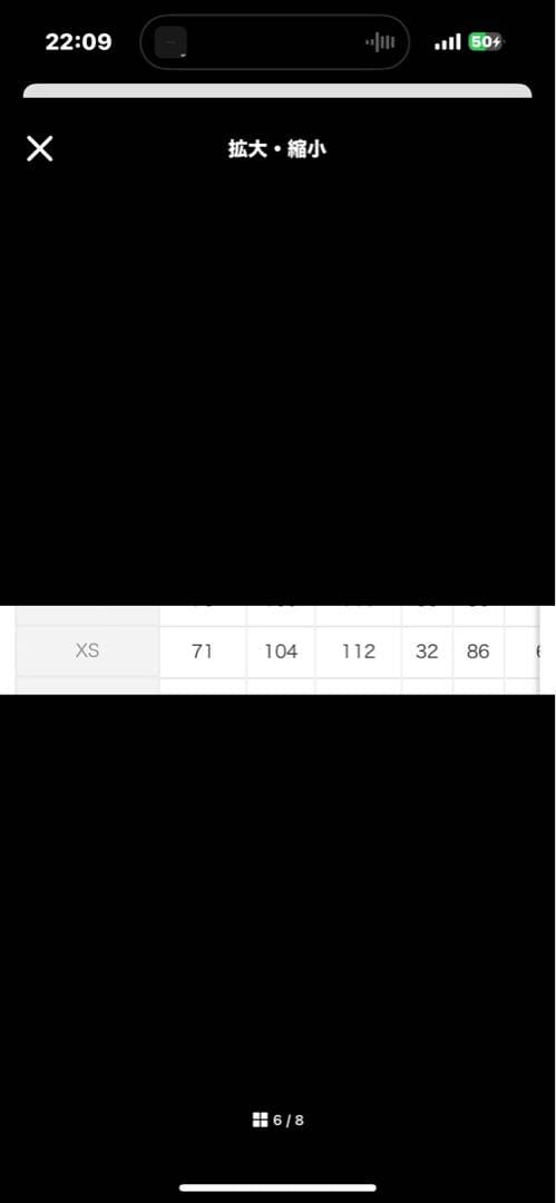 yproject スウェットパンツ