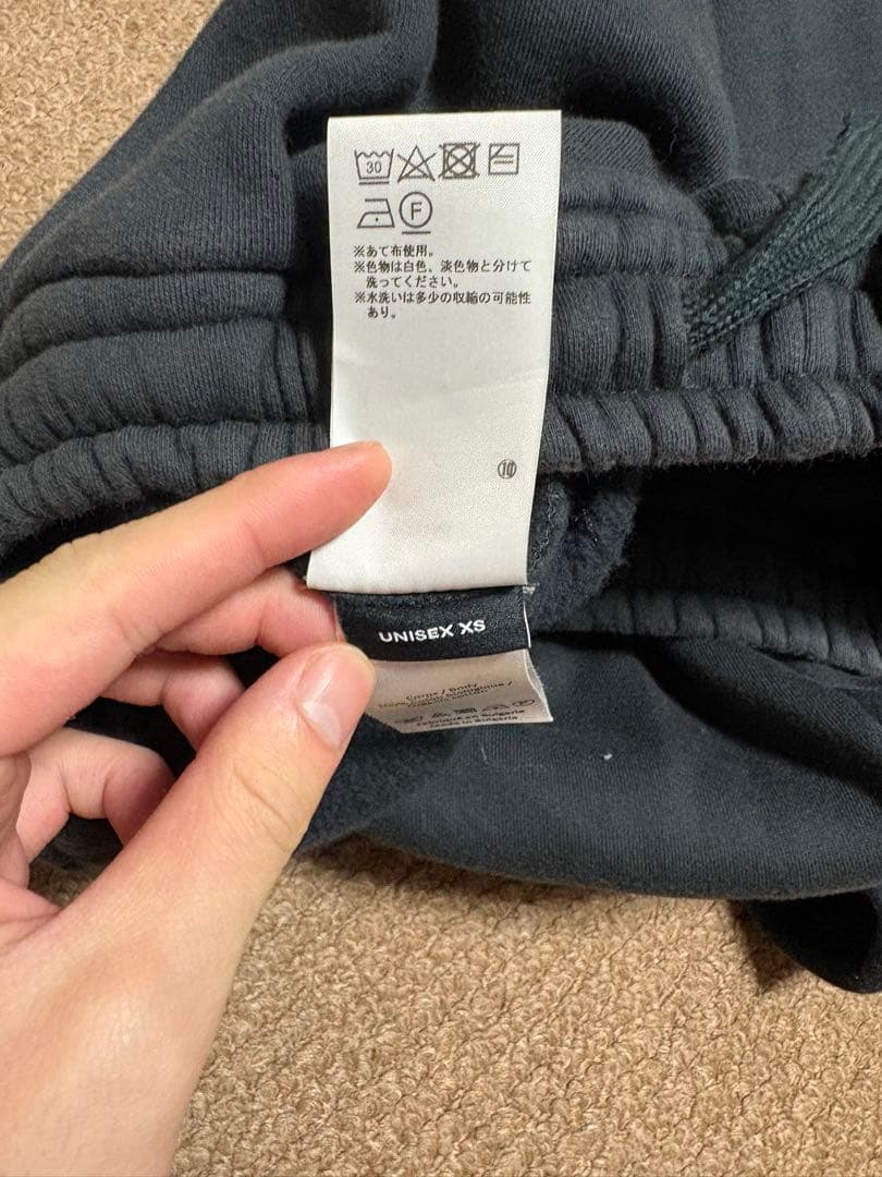 yproject スウェットパンツ