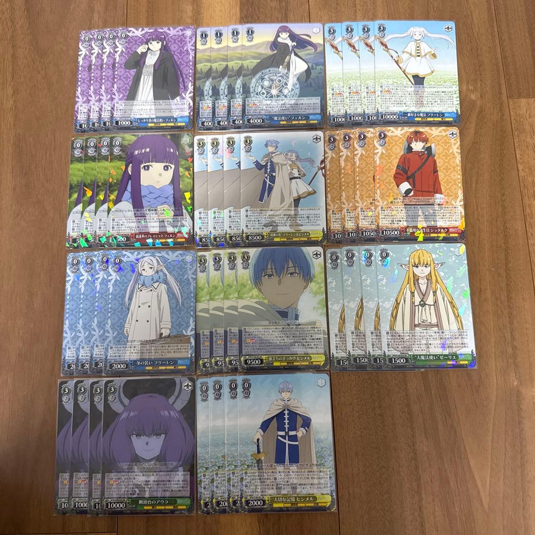 RR以下4コン　葬送のフリーレン RR以下4コン+TDヴァイスシュバルツ