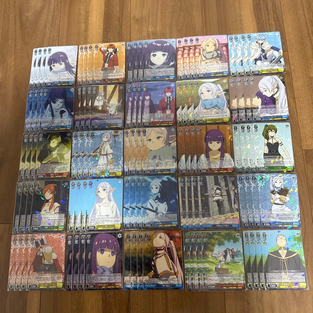 RR以下4コン　葬送のフリーレン RR以下4コン+TDヴァイスシュバルツ