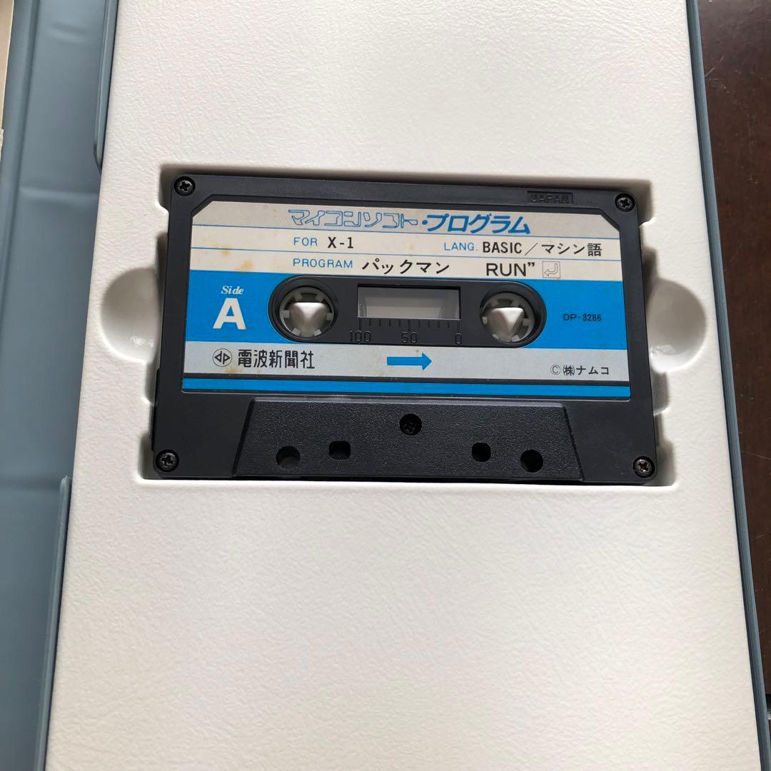 namco PAC-MAN パックマン パソコンソフト　X1用　パソコンテレビ