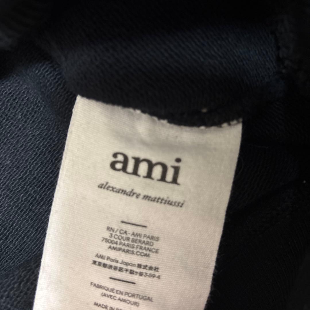 アミパリス パーカー ブラック