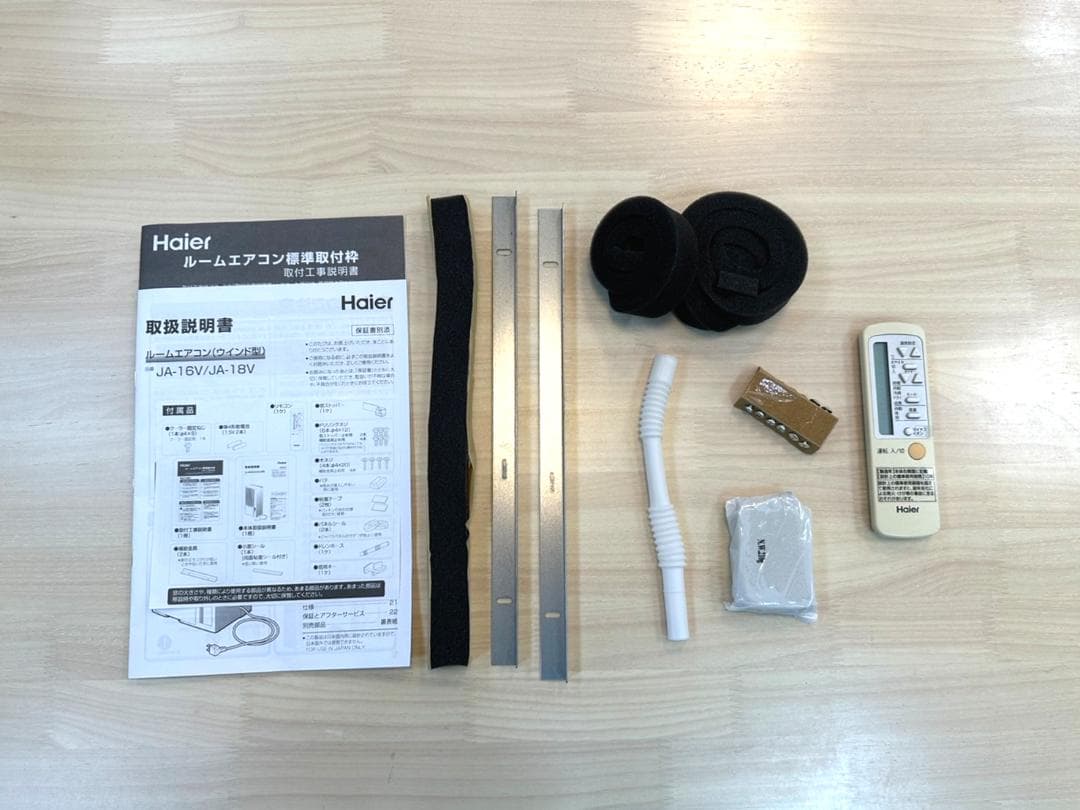 ♪ハイアール Haier ルームエアコン JA-16V 2021年製♪