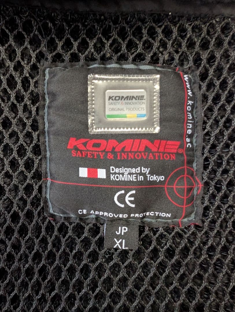 コミネ XL JK-6154 プロテクトウォータープルーフウインターコート