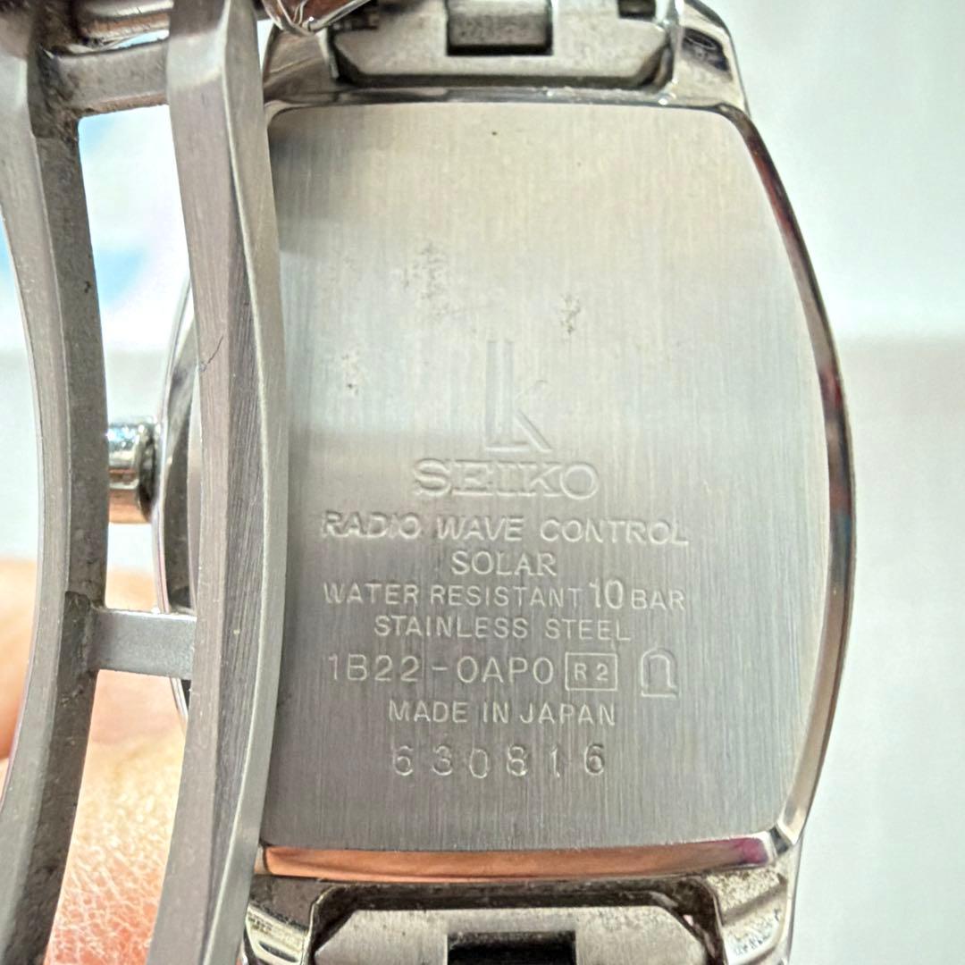 不動品　セイコーLk ラメ文字盤 レディース腕時計 1B22-0AP0