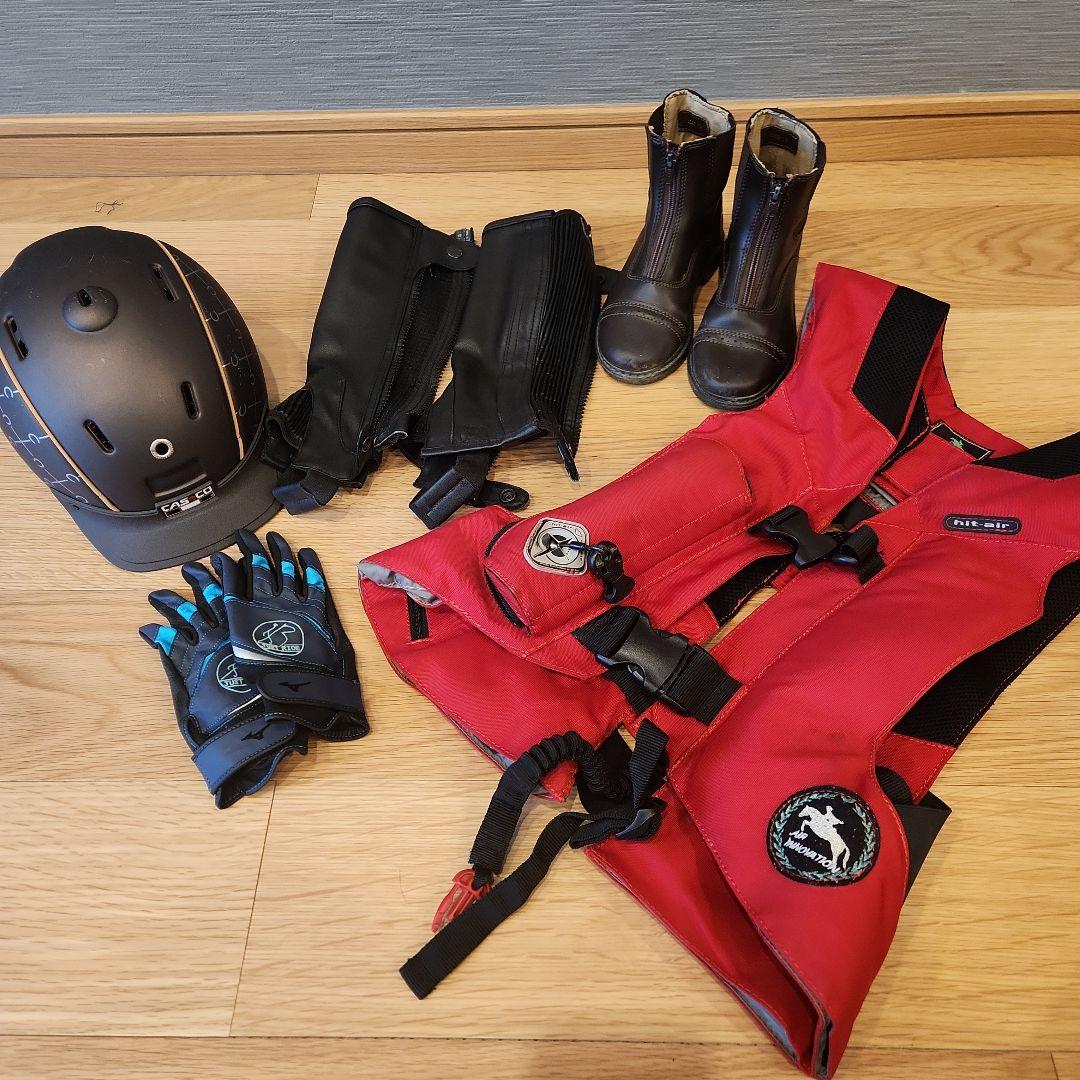 18日まで　こども　乗馬セット