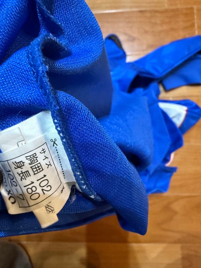 日清　アシックス　asics NISSIN 長袖ユニフォーム青　XOサイズ