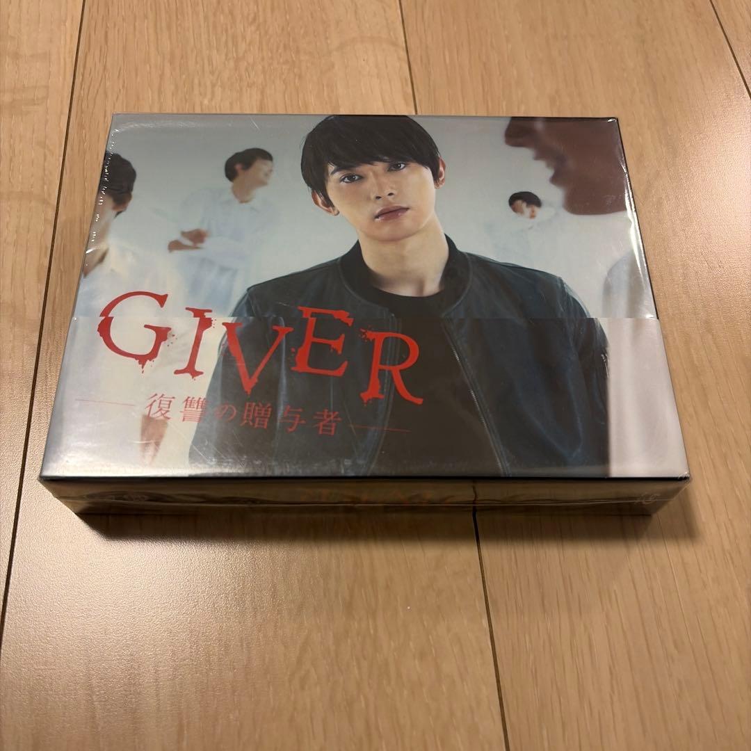 GIVER 復讐の贈与者 Blu-ray BOX〈5枚組〉